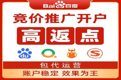 视频信息流广告投放的技巧与案例解析