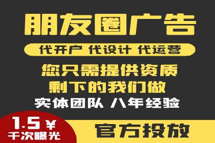 探索百度推广的营销效果奇迹